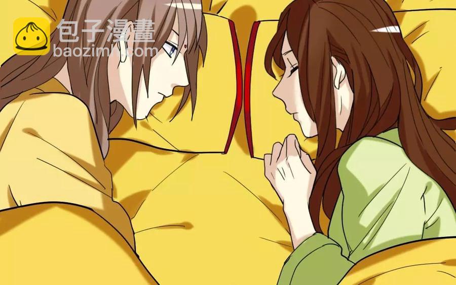 兩不疑 - 124 識破(1/2) - 3