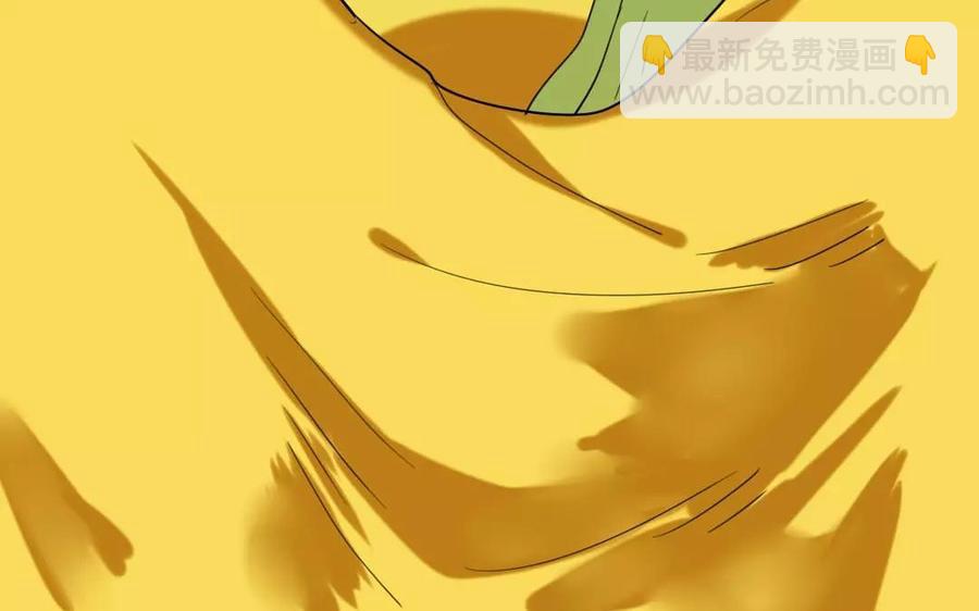 兩不疑 - 124 識破(1/2) - 4