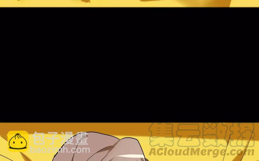 兩不疑 - 124 識破(1/2) - 5