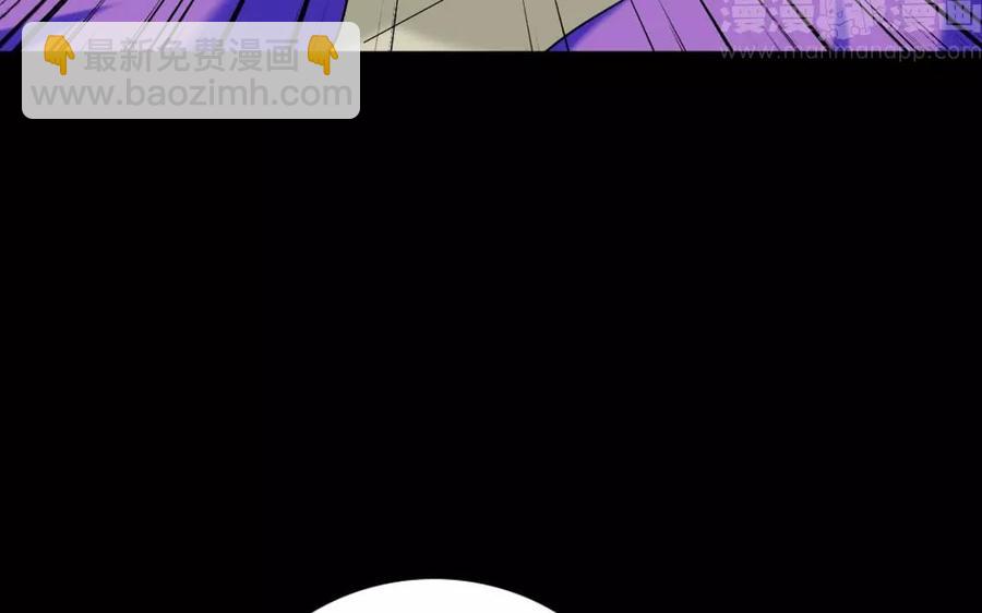 兩不疑 - 132 贈別(1/2) - 2