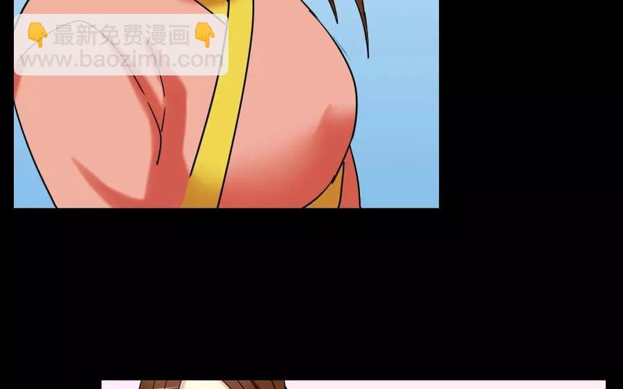 兩不疑 - 132 贈別(1/2) - 4