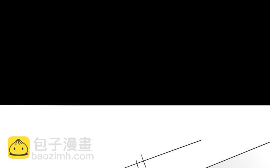 兩不疑 - 144 死士(1/3) - 2