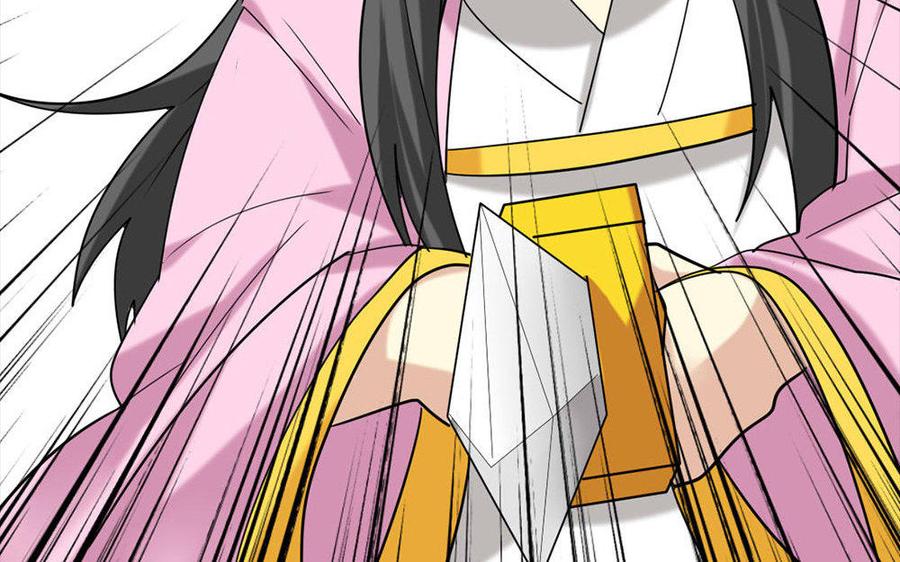兩不疑 - 144 死士(1/3) - 7