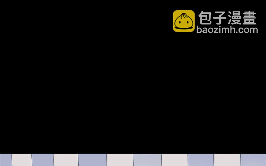 兩不疑 - 150 妙計(1/3) - 8
