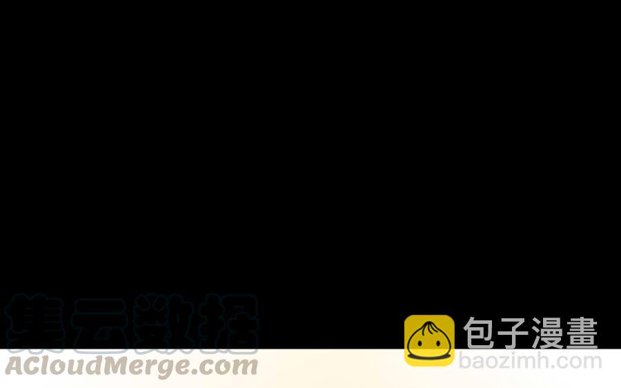 兩不疑 - 151 怒斥(1/3) - 6