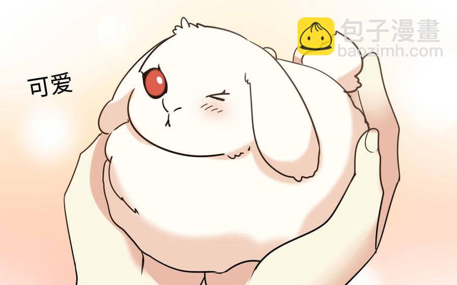 兩不疑 - 151 怒斥(1/3) - 7
