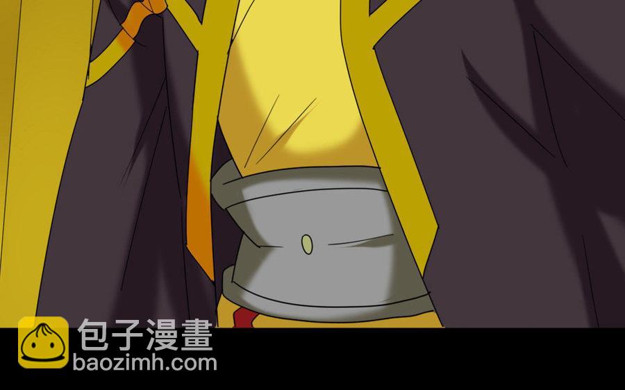 兩不疑 - 153 暗箭(1/3) - 6