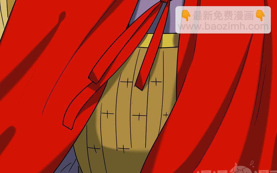兩不疑 - 161 徐家人(1/3) - 5