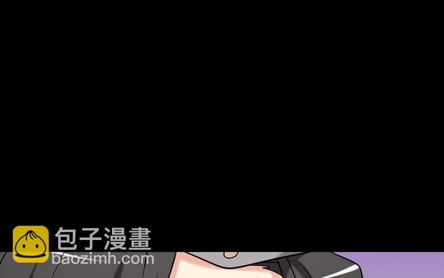 兩不疑 - 161 徐家人(1/3) - 5