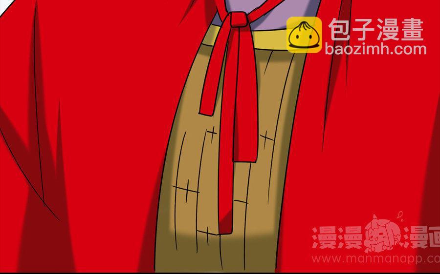 兩不疑 - 161 徐家人(1/3) - 2