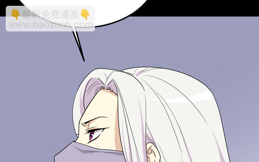 兩不疑 - 163 罪己詔(1/3) - 5