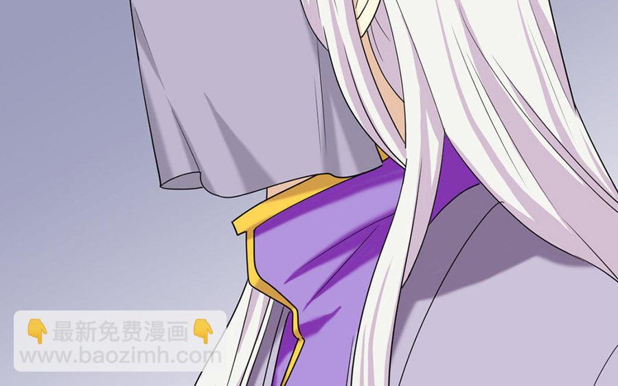 兩不疑 - 163 罪己詔(1/3) - 6