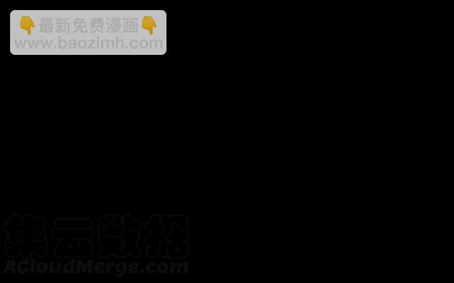 兩不疑 - 163 罪己詔(1/3) - 8