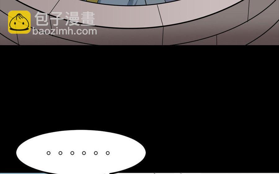 兩不疑 - 163 罪己詔(1/3) - 7