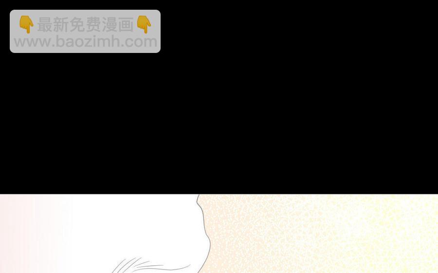 兩不疑 - 164 告別(1/3) - 5