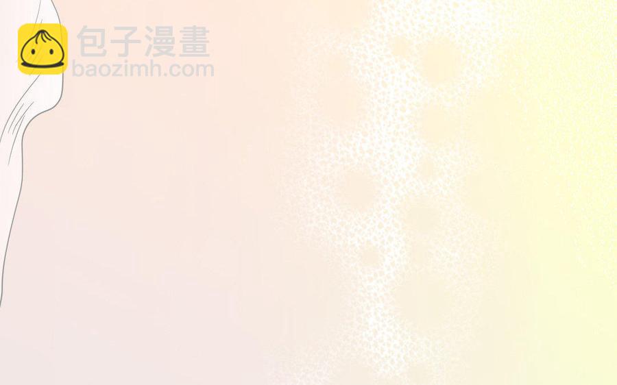 兩不疑 - 164 告別(1/3) - 7
