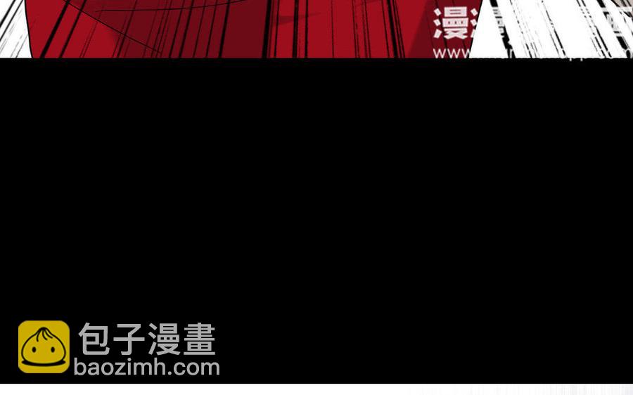 兩不疑 - 170 制敵(1/4) - 1
