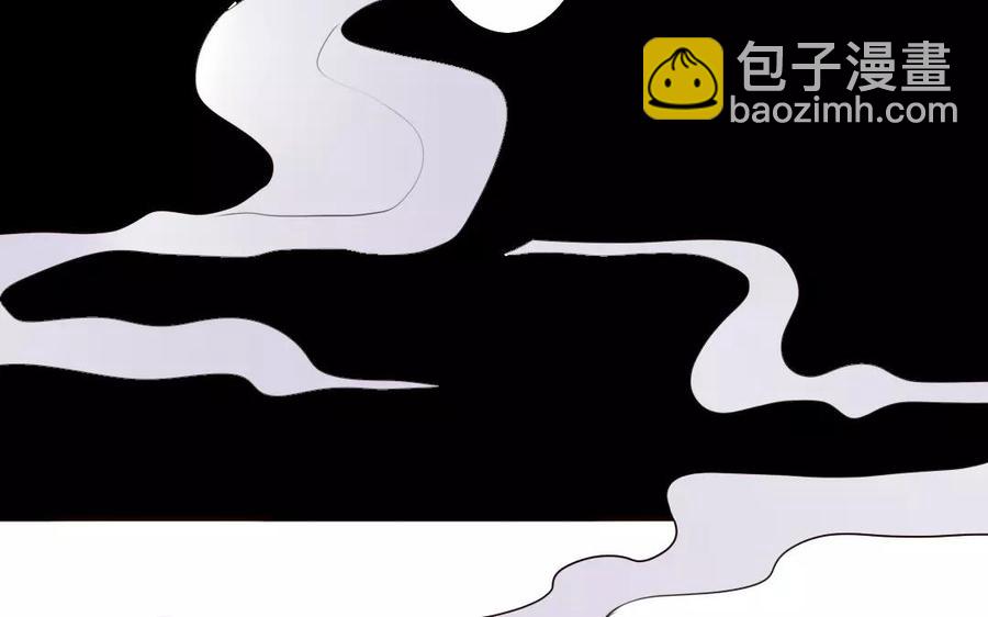 兩不疑 - 31 王爺看過來(1/2) - 4