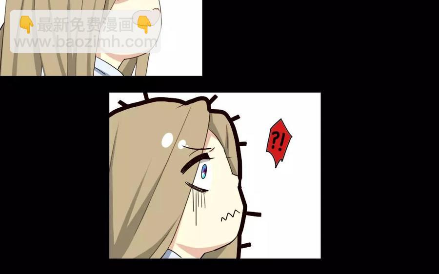 兩不疑 - 31 王爺看過來(1/2) - 2