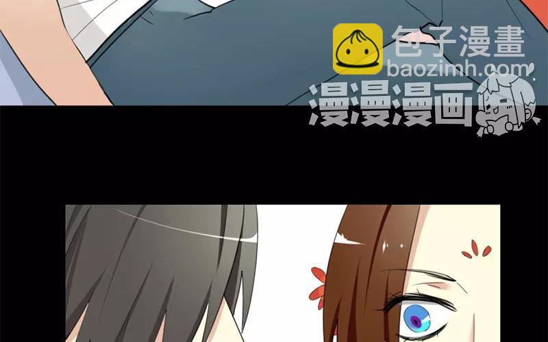 兩不疑 - 34 傻丫頭(1/2) - 4
