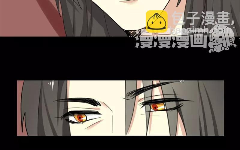 兩不疑 - 34 傻丫頭(1/2) - 8