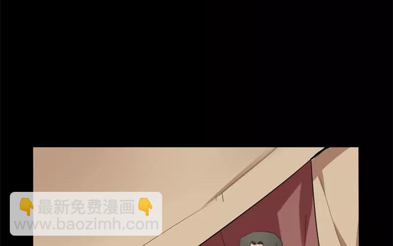 兩不疑 - 34 傻丫頭(1/2) - 4