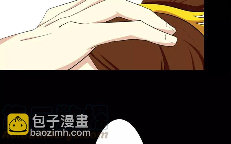 兩不疑 - 34 傻丫頭(1/2) - 1