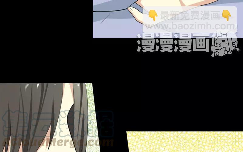 兩不疑 - 34 傻丫頭(1/2) - 5