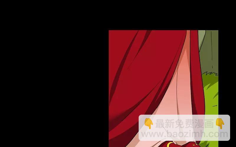 兩不疑 - 38 刺殺(1/2) - 7
