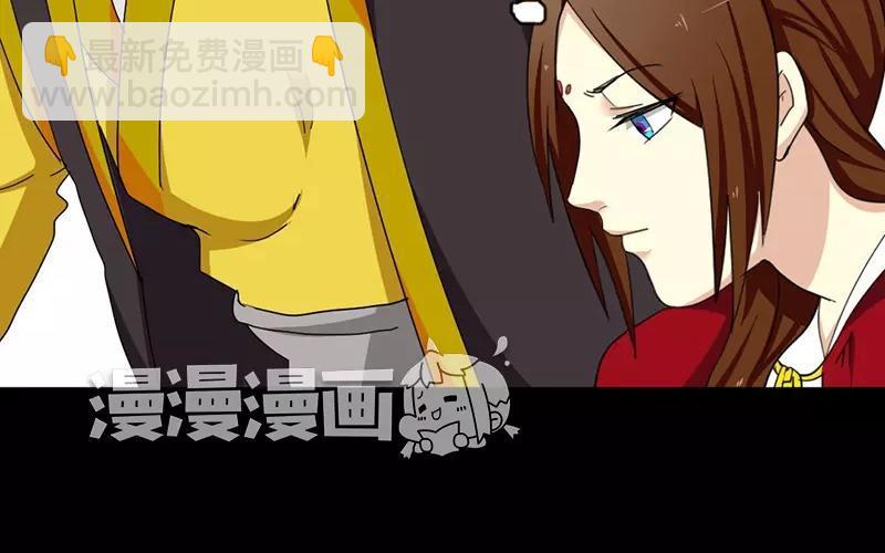 兩不疑 - 38 刺殺(1/2) - 8