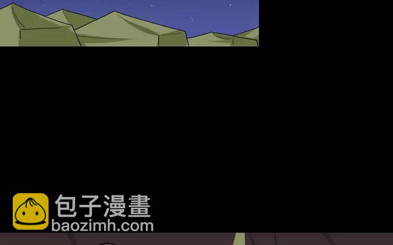 兩不疑 - 38 刺殺(1/2) - 4