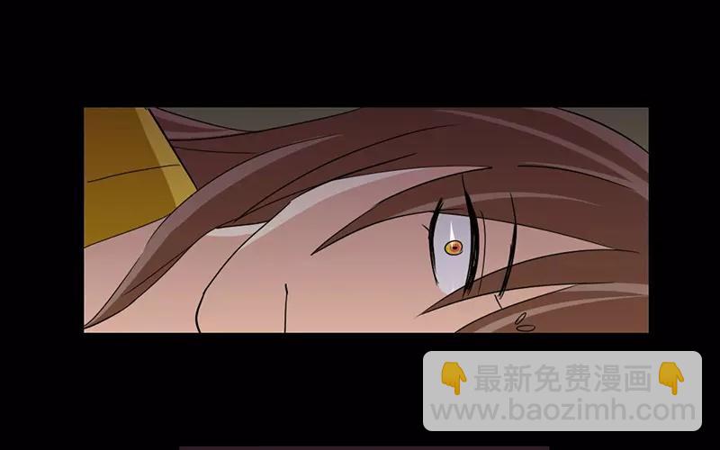 兩不疑 - 38 刺殺(1/2) - 6