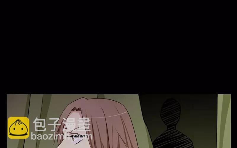 兩不疑 - 38 刺殺(1/2) - 2