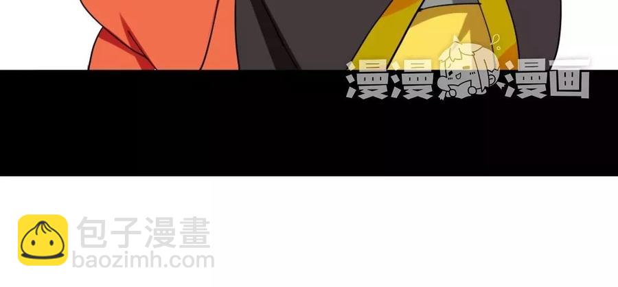 兩不疑 - 42 厲害了皇上！ - 5