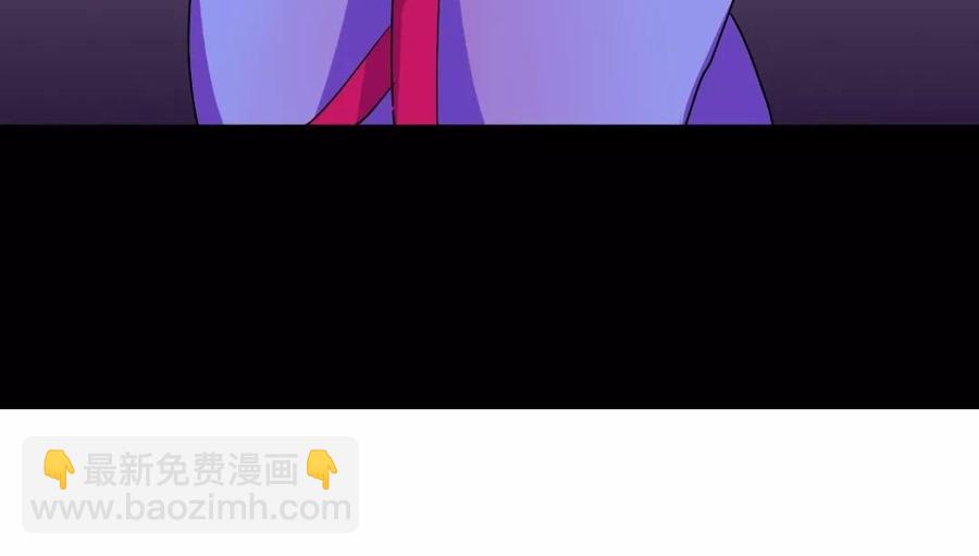 兩不疑 - 48 人命 - 4