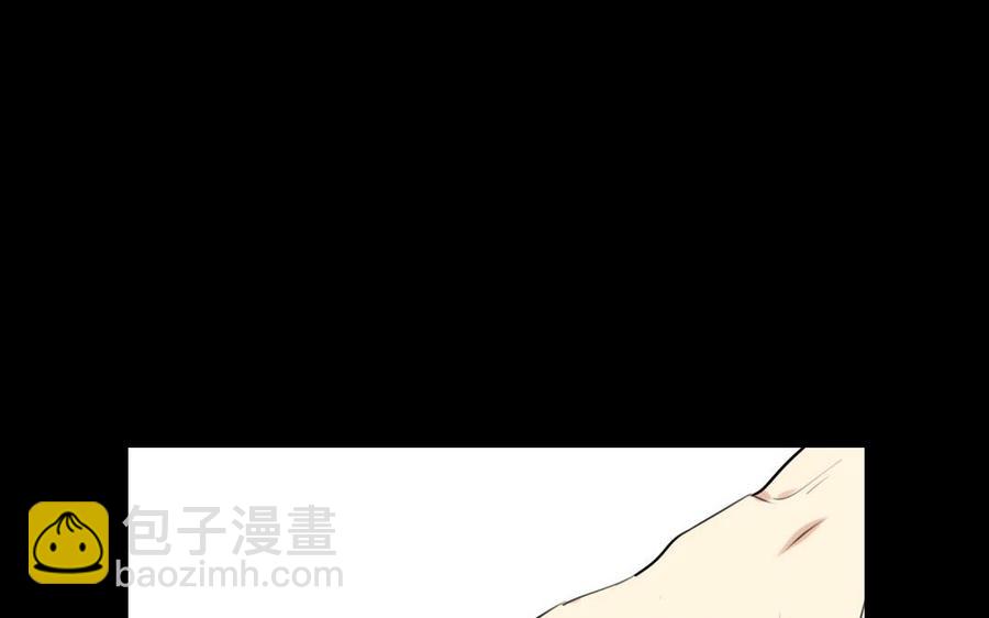 兩不疑 - 52 人偶(1/2) - 3