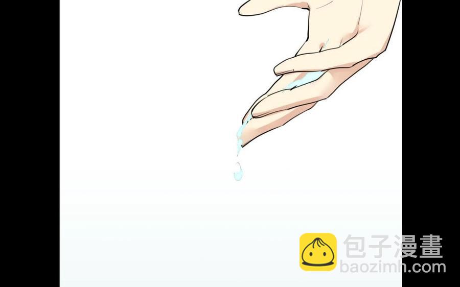 兩不疑 - 52 人偶(1/2) - 4