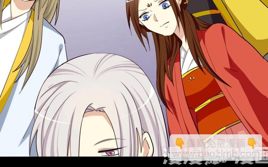 53 两不疑(1/2)-第56话