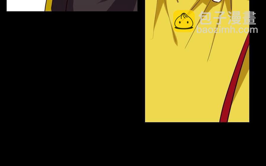 53 两不疑(1/2)-第56话