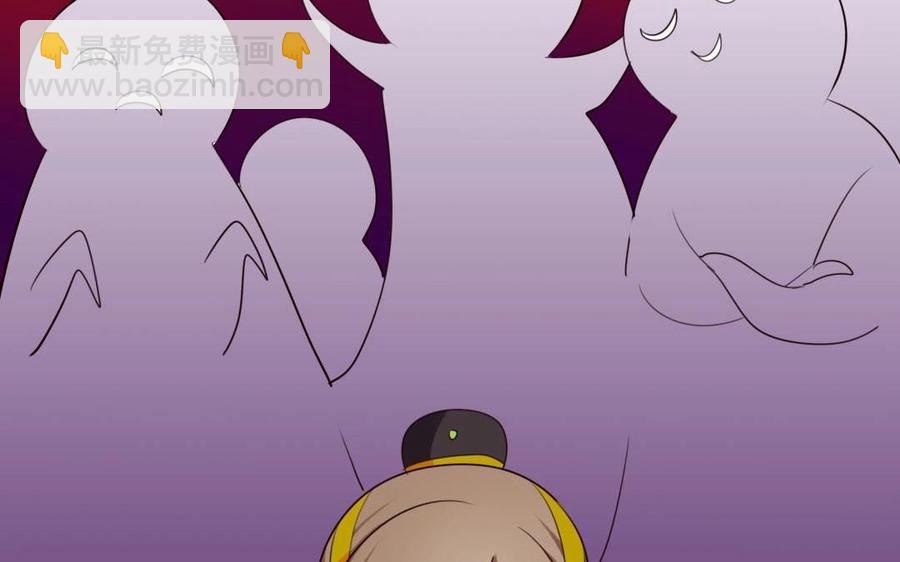 53 两不疑(1/2)-第56话