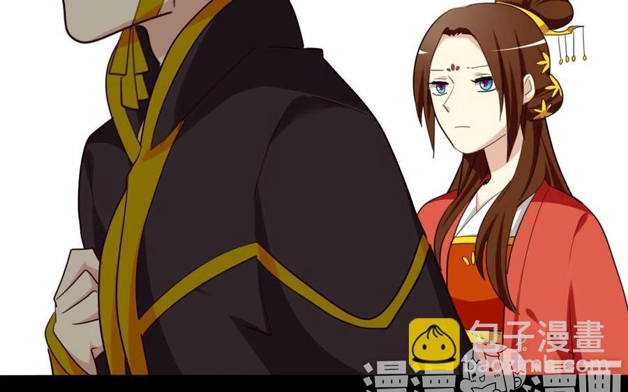 53 两不疑(1/2)-第56话