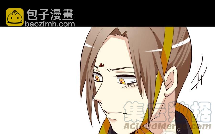 53 两不疑(1/2)-第56话