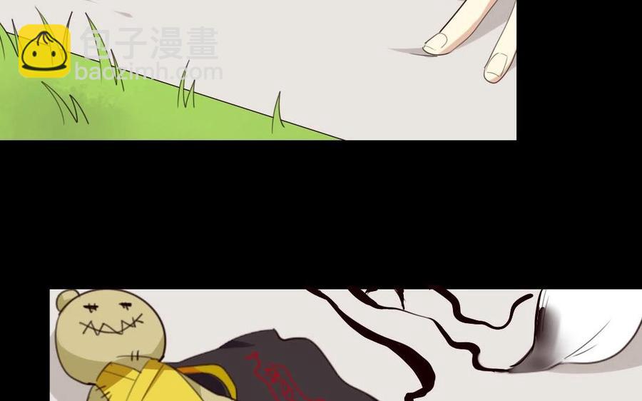 53 两不疑(1/2)-第56话