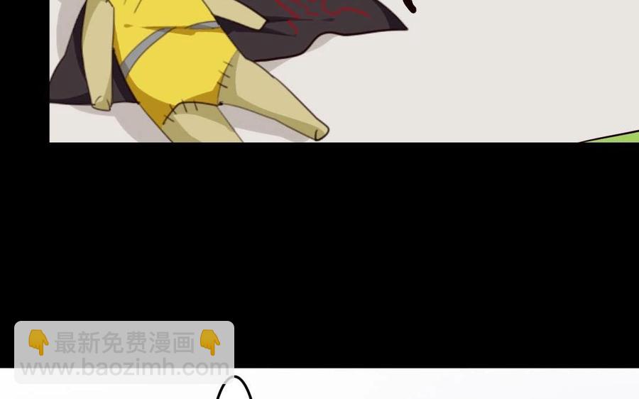 53 两不疑(1/2)-第56话