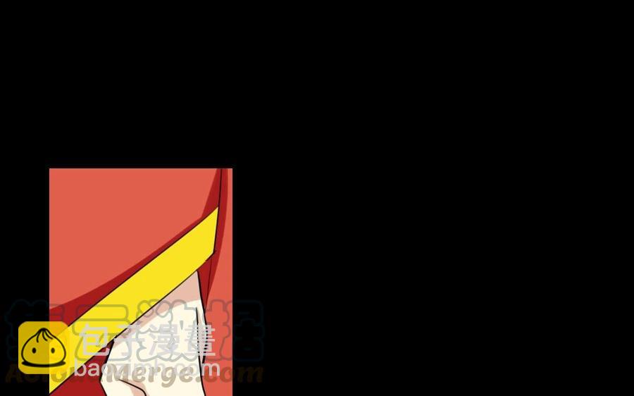 兩不疑 - 55 折翼(1/2) - 5