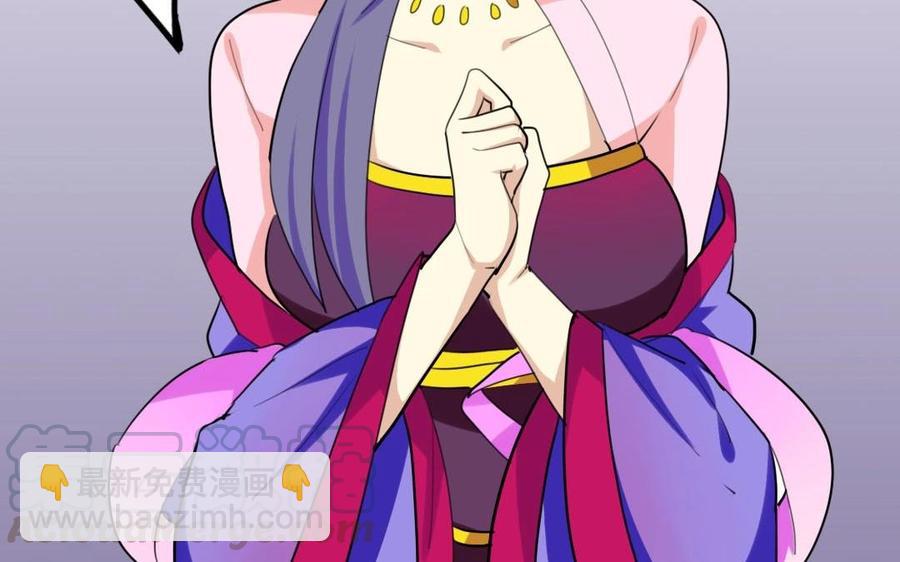 兩不疑 - 55 折翼(1/2) - 1