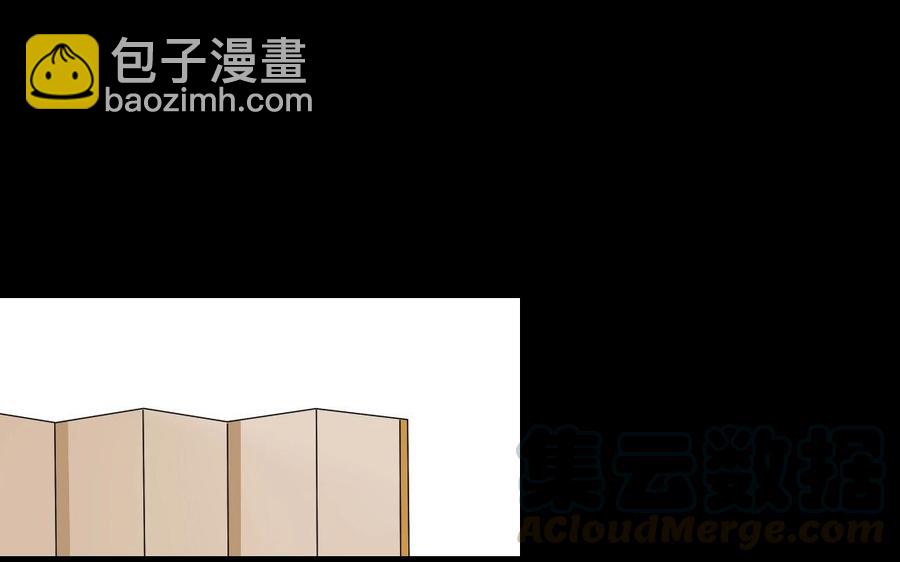 兩不疑 - 70 不愛紅妝愛武裝(1/2) - 1