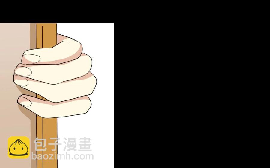 兩不疑 - 70 不愛紅妝愛武裝(1/2) - 2