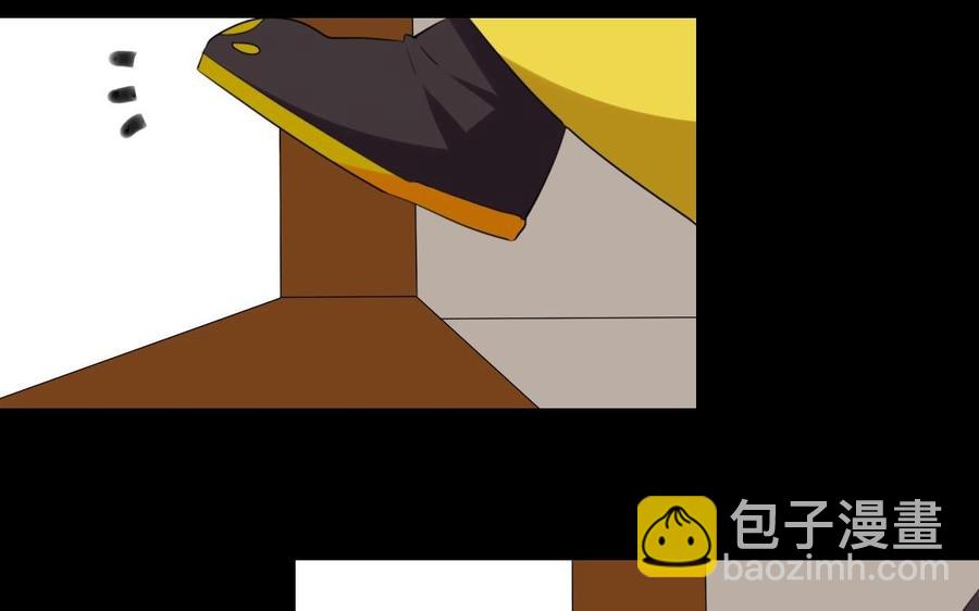 兩不疑 - 70 不愛紅妝愛武裝(1/2) - 8