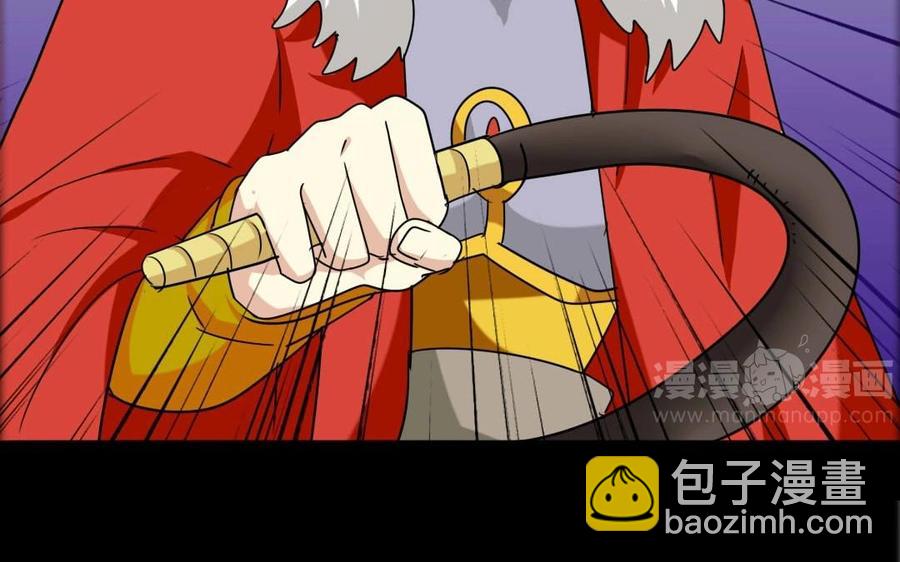 兩不疑 - 79 美人關(1/2) - 4